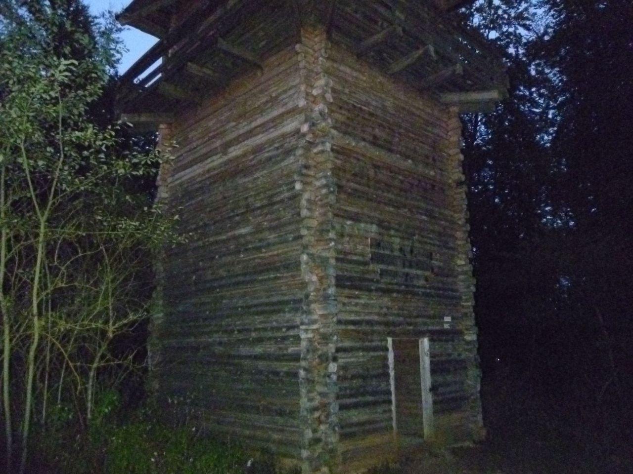 Bild vergr&ouml;ssern