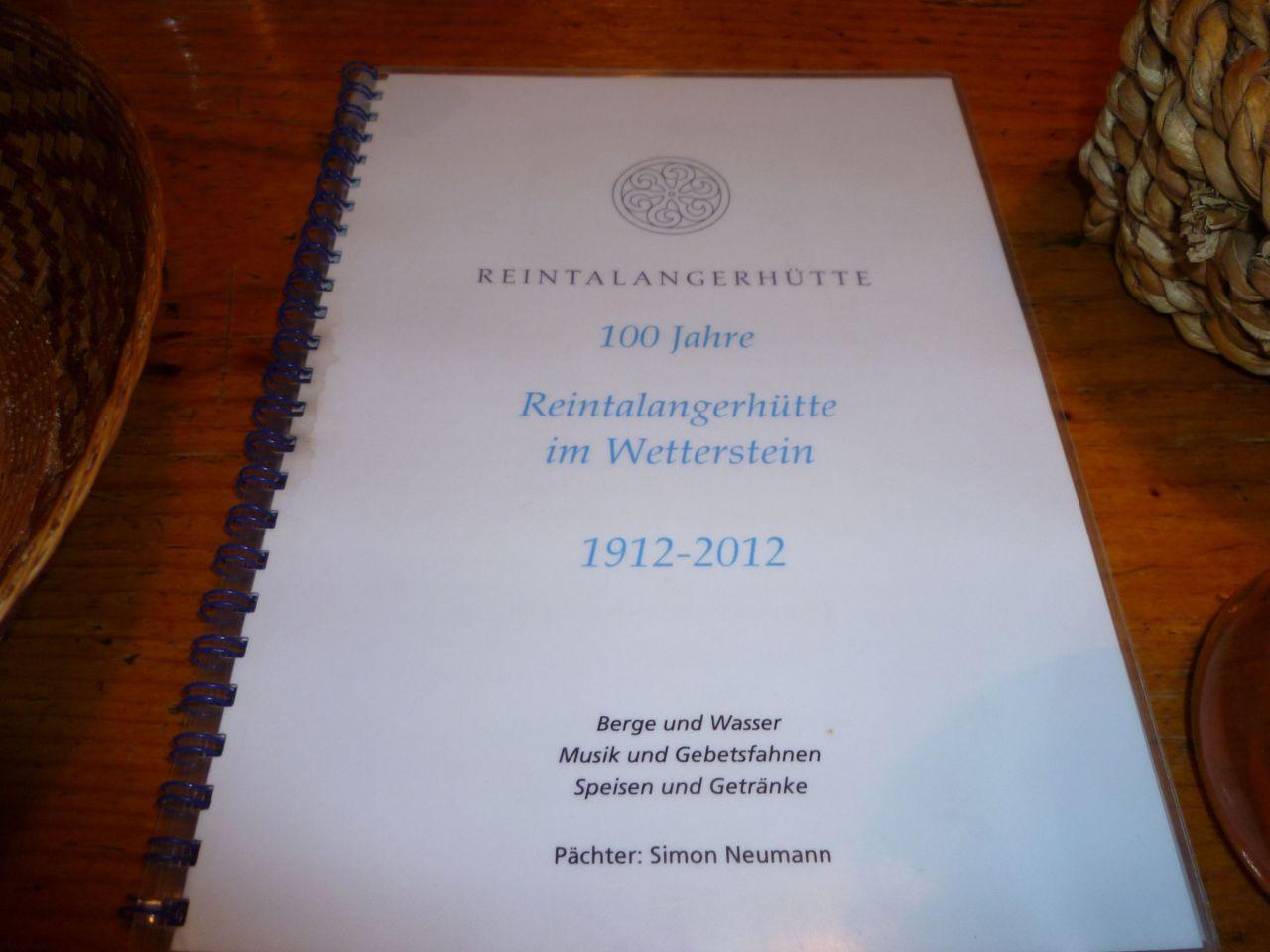 Bild vergr&ouml;ssern