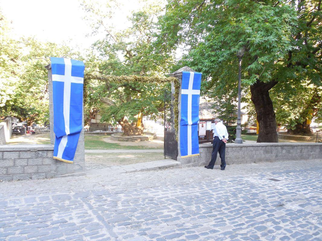 Bild vergr&ouml;ssern