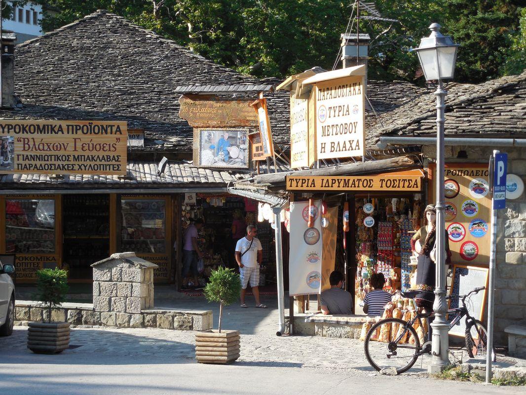 Bild vergr&ouml;ssern