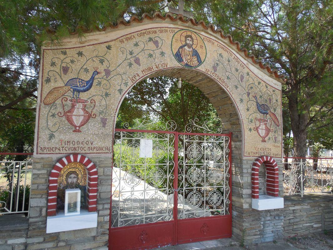 Bild vergr&ouml;ssern